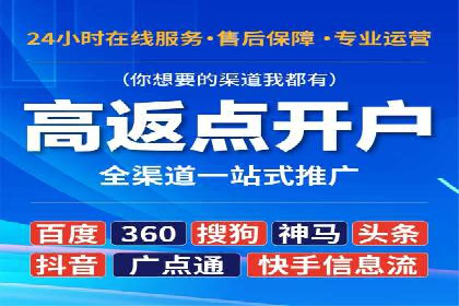 朋友圈信息流广告的投放技巧与成功实例