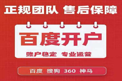 信息流托管服务在教育培训领域的应用案例